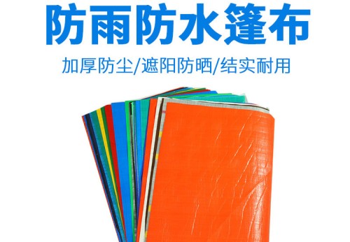 臨沂塑膠出口企業(yè)官網(wǎng)哪里找？